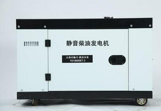 鄄城科克12kw小型柴油发电机组