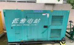 鄄城通州四建大波纹箱定制案例